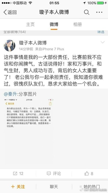 而除了两大影帝之外，还有金像影后刘嘉玲、金像影帝张家辉共同演绎这部热血爽燃的科幻巨制，将为观众呈现身临其境的极致视听